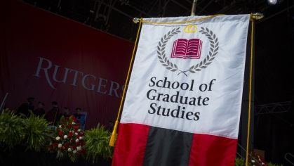 School of Graduate Studies banner at graduation